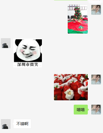 C.png C.png